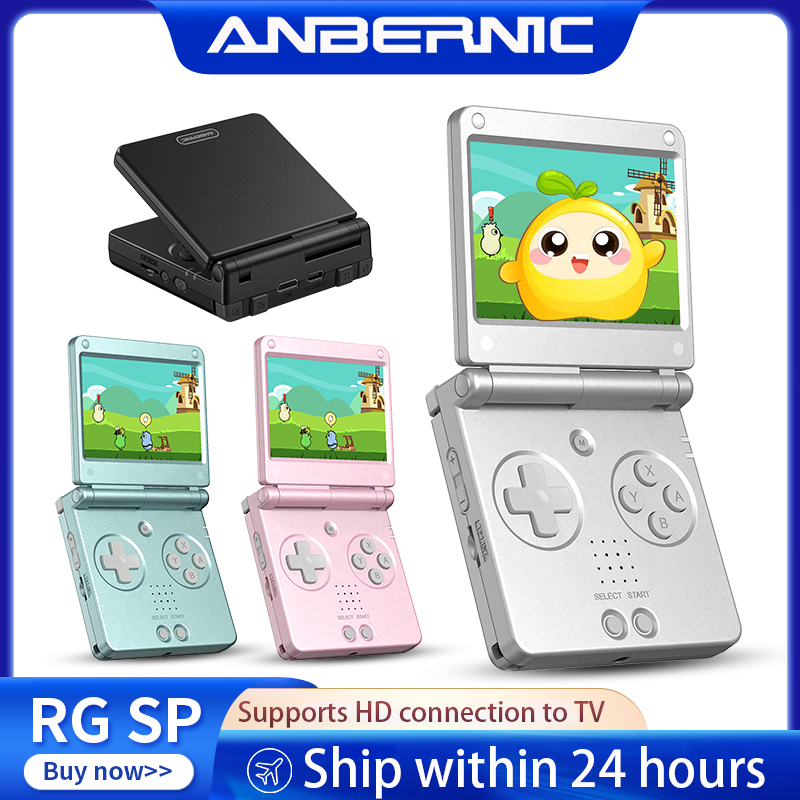 Retro Gaming Realm - Anbernic RGSP Flip Retro Handheld Game