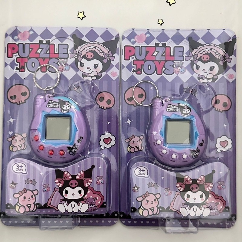 Retro Gaming Kit - Retro Electronic Pet Game Console -