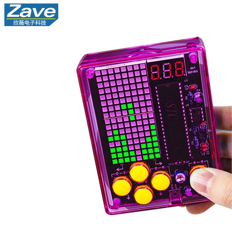 Pixel Game Console Making Kit: - Retro Gaming Kit ulasan dan harga