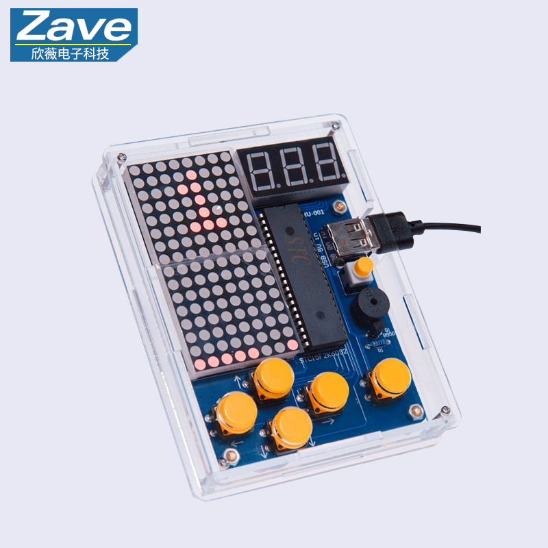Pixel Game Console Making Kit: - Retro Gaming Kit ulasan dan harga