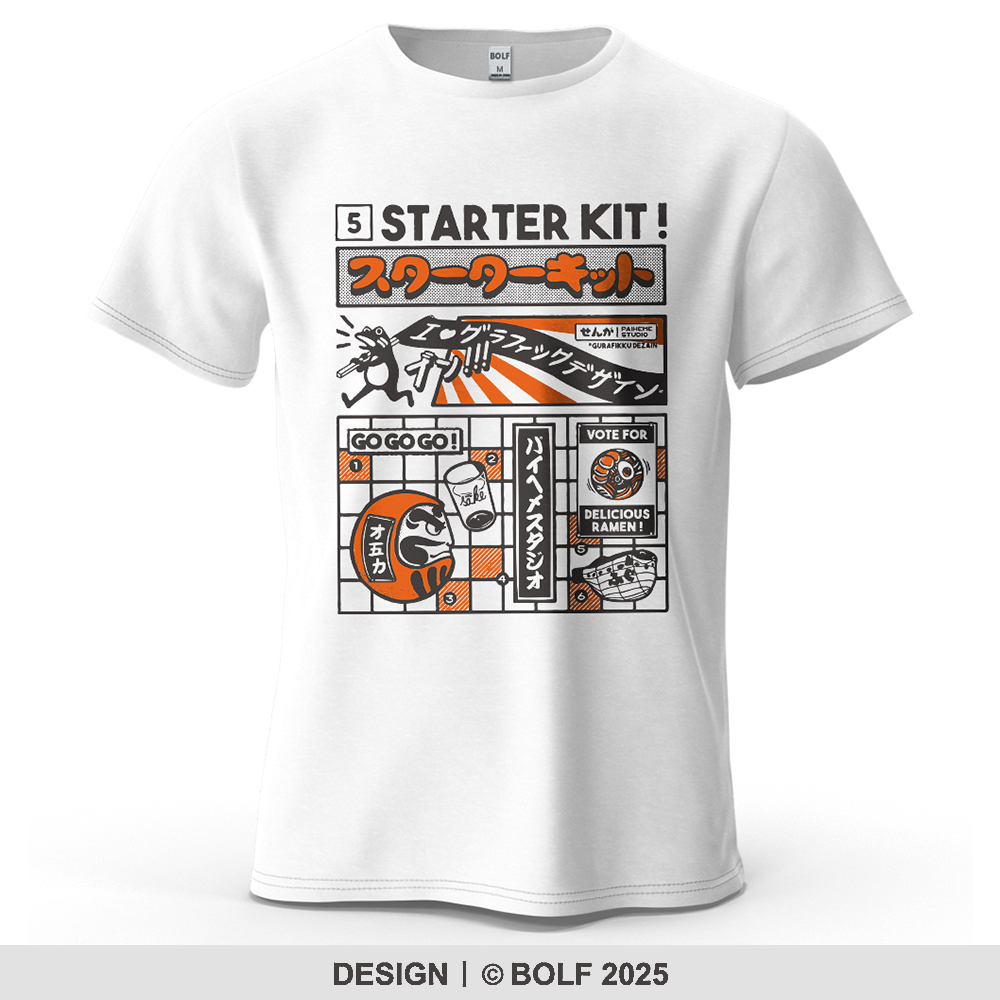 Starter Kit Urban Printed Men' - Retro Gaming Kit ulasan dan harga